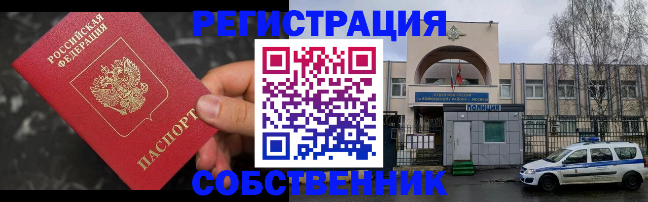 форма 3 в Новой Ляле