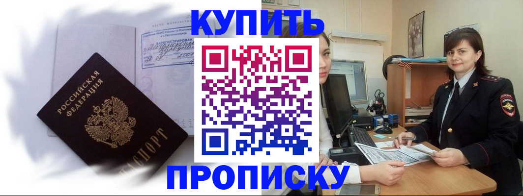 форма 3 в Новой Ляле